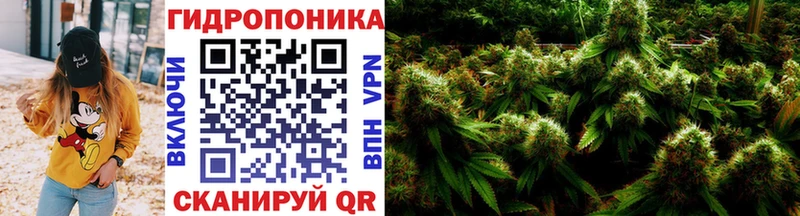 АМФЕТАМИН Тимашёвск