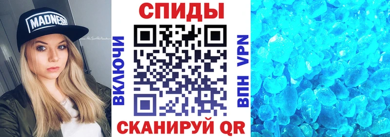 Амфетамин 97% Тимашёвск