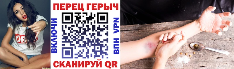 Героин Афган  продажа наркотиков  Тимашёвск 