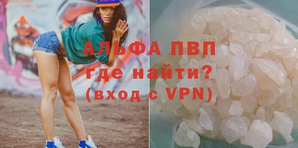 марки lsd Новокубанск