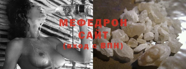 наркотики Абдулино