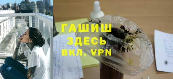 скорость Абинск