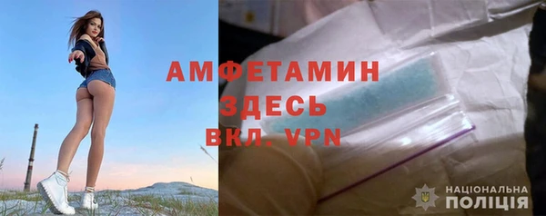 скорость Абинск