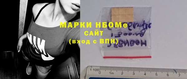 скорость Абинск