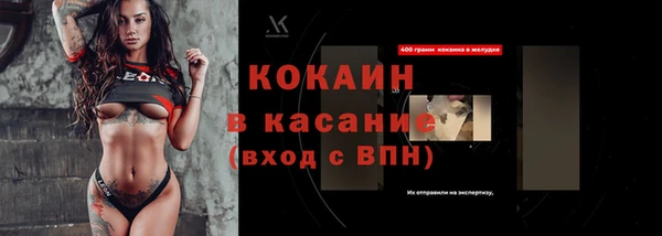 наркотики Абдулино