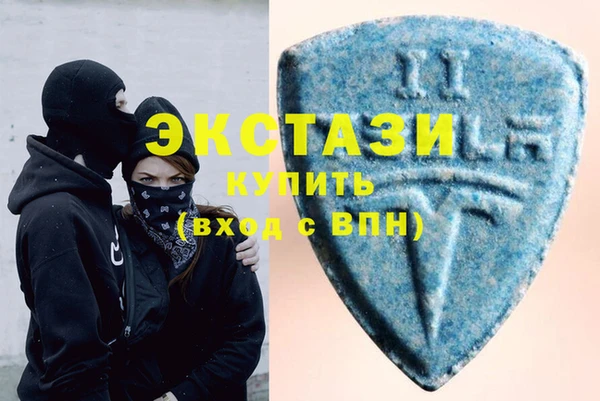 наркотики Абдулино