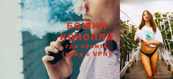 наркотики Абдулино