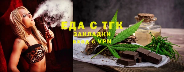 наркотики Абдулино